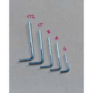 Móc chữ L- Móc màn 4-6-8-10-12cm. 1 bộ 10 cái kèm vít nở [tắcke nhựa]