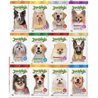 SNACK JERHIGH CHO CHÓ 70Gr