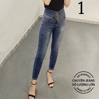 Quần Jeans Nữ Lưng Cao HOT Trend 2020 (40-60Kg)