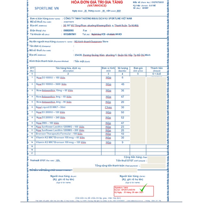 GLUCOSAMINE | Now Glucosamine Chondroitin & MSM 3 in 1   - Bôi Trơn Xương Khớp