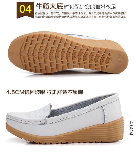 Giầy đế kếp cao tôn dáng | BigBuy360 - bigbuy360.vn