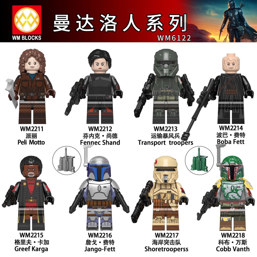 Mô Hình Đồ Chơi Nhân Vật ahsoka Trong Phim star wars