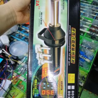 Tay khò cầm tay 8032 A