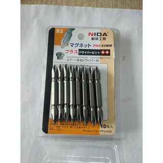 Đầu bắn vít nhật bản giá rẻ