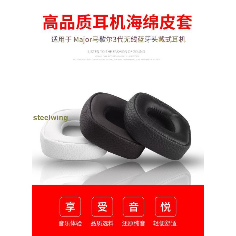 Đệm Mút Tai Nghe Choàng Đầu Marshall Iii Bluetooth Marshall 3 Chuyên Dụng | BigBuy360 - bigbuy360.vn