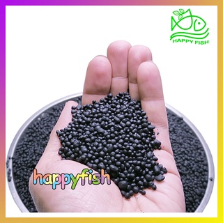 Phân nền thủy sinh Senda - Đất nền Senda (1kg - 2kg)