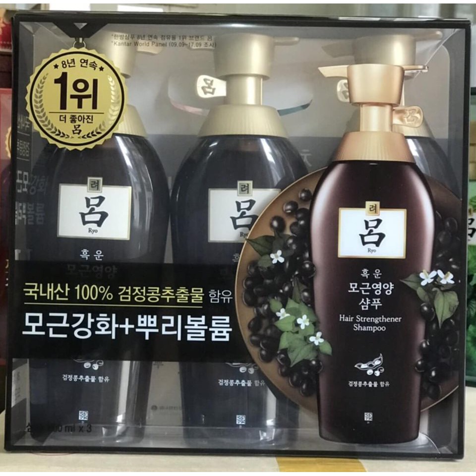 【﻿ＧＩÁ　ＳỈ】- Bộ 3 chai 500ml Dầu Gội Đầu Dược Liệu Ryo Hàn Quốc
