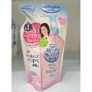 Dầu Tẩy Trang Kose Speedy Cleansing Oil