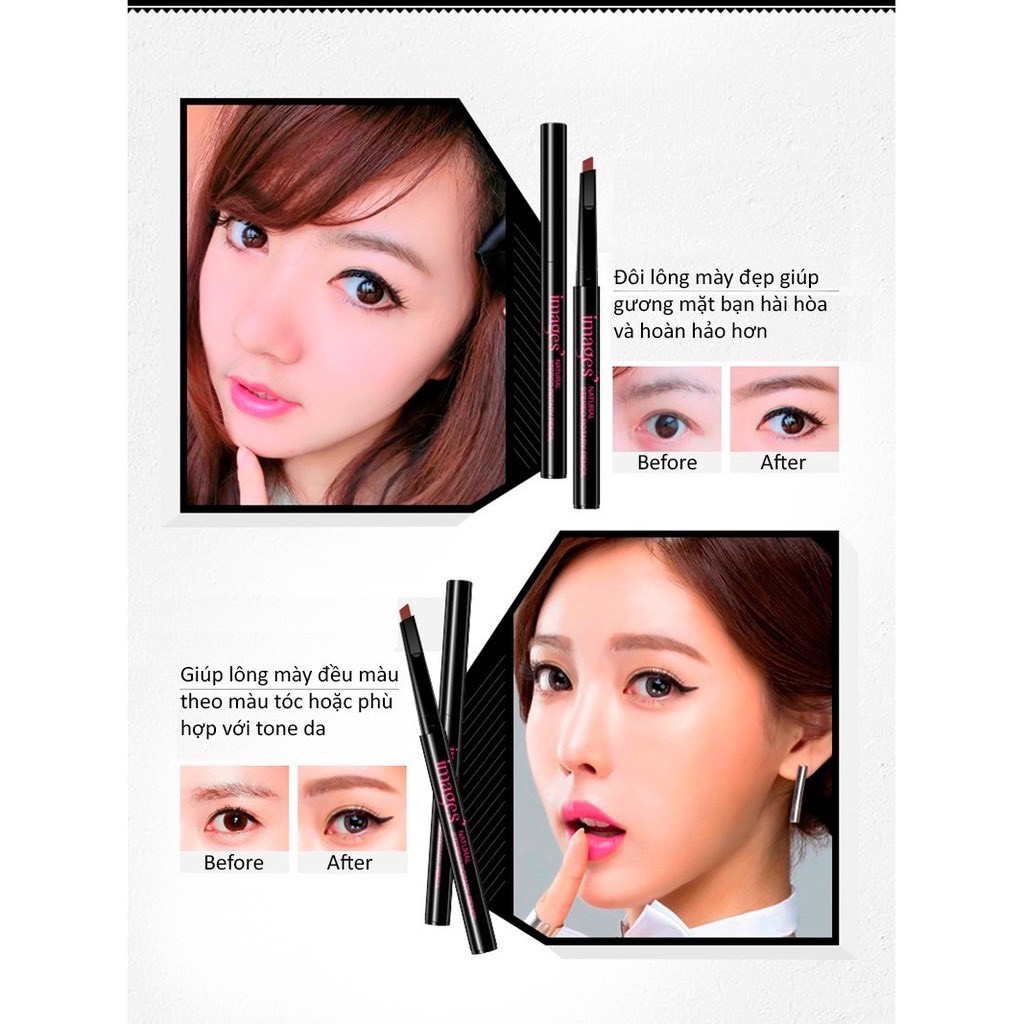 [N67] [N72] Chì kẻ chân mày siêu nét IMAGES màu nâu tự nhiên bút chì kẻ mày nội địa Trung | BigBuy360 - bigbuy360.vn