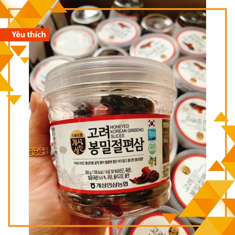 Sâm Lát Tẩm Mật Ong Hộp 200gr Nonghyup - Chính Hãng