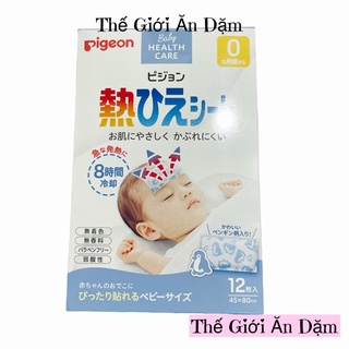Dán Hạ Sốt Pigon Nhật Bản Cho Bé 0m+