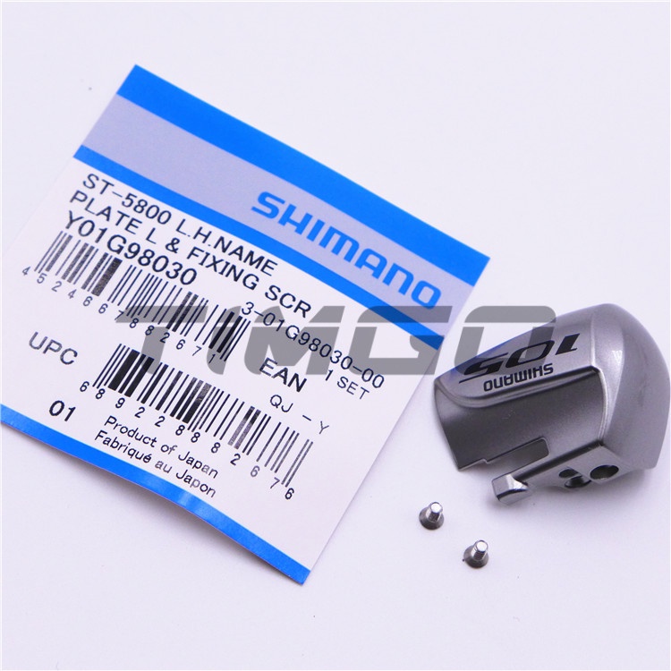 Vít Cố Định Bảng Tên Shimano Ultegra ST-R8000 R8020 / RX810 6800 RS505 105 ST-R5800 R7000 R7020 Tiagra ST-4700 Sora ST-R3000 Claris R2000 Alrine R785