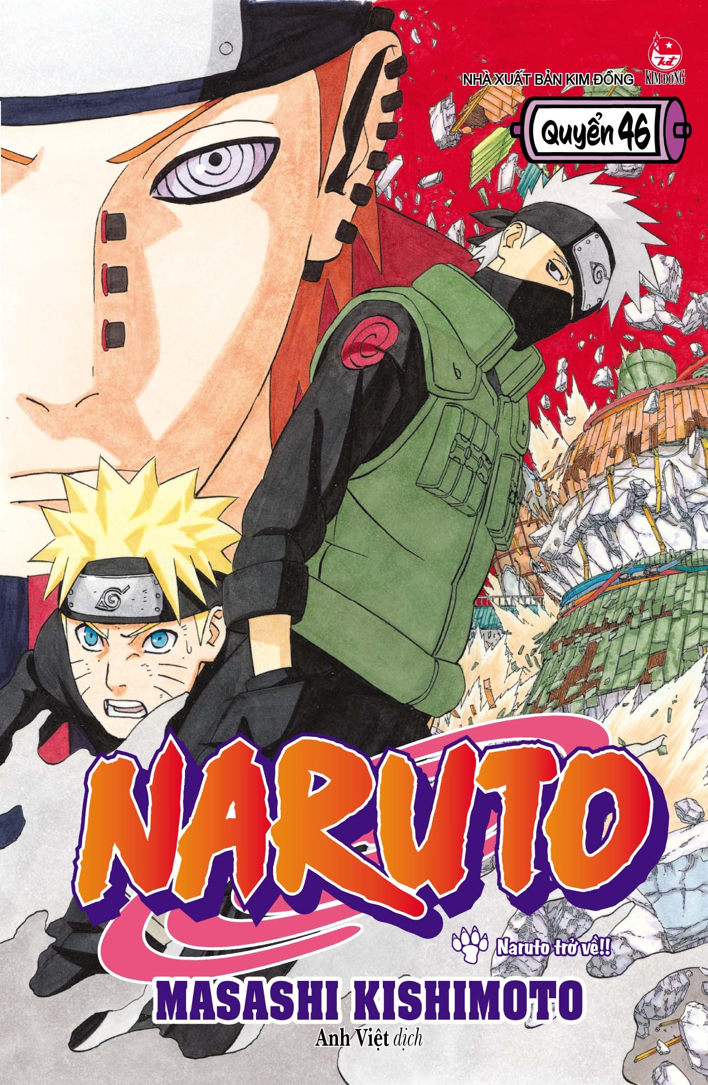 Sách Naruto Tập 46 - Manga