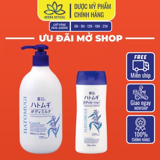 Sữa Dưỡng Thể Hatomugi Dưỡng Sáng Da Body Milk