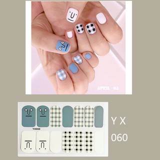 [Hàng mới về] Bộ 14 tấm nhãn dán trang trí móng tay 3D