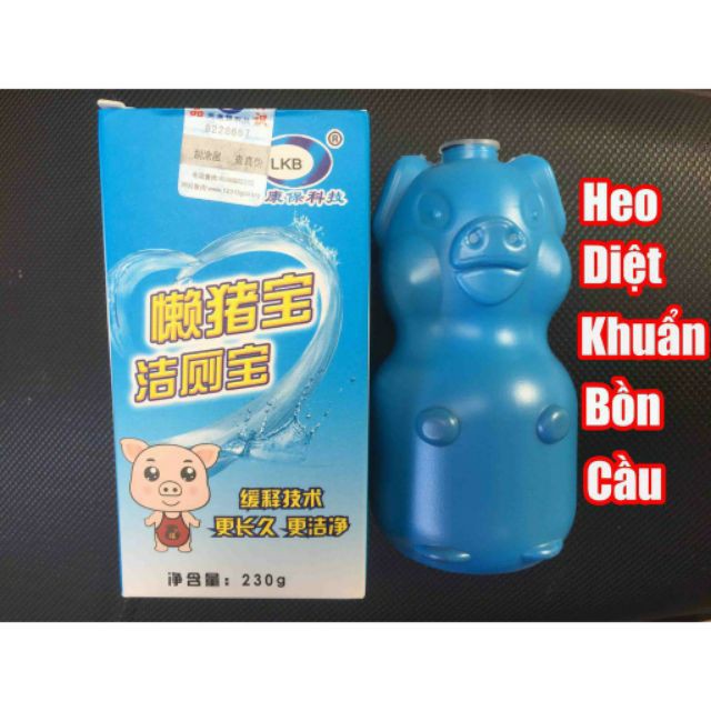 Chai thả bồn cầu diệt khuẩn khử mùi hôi hình lợn - lọ thả bồn cầu mới