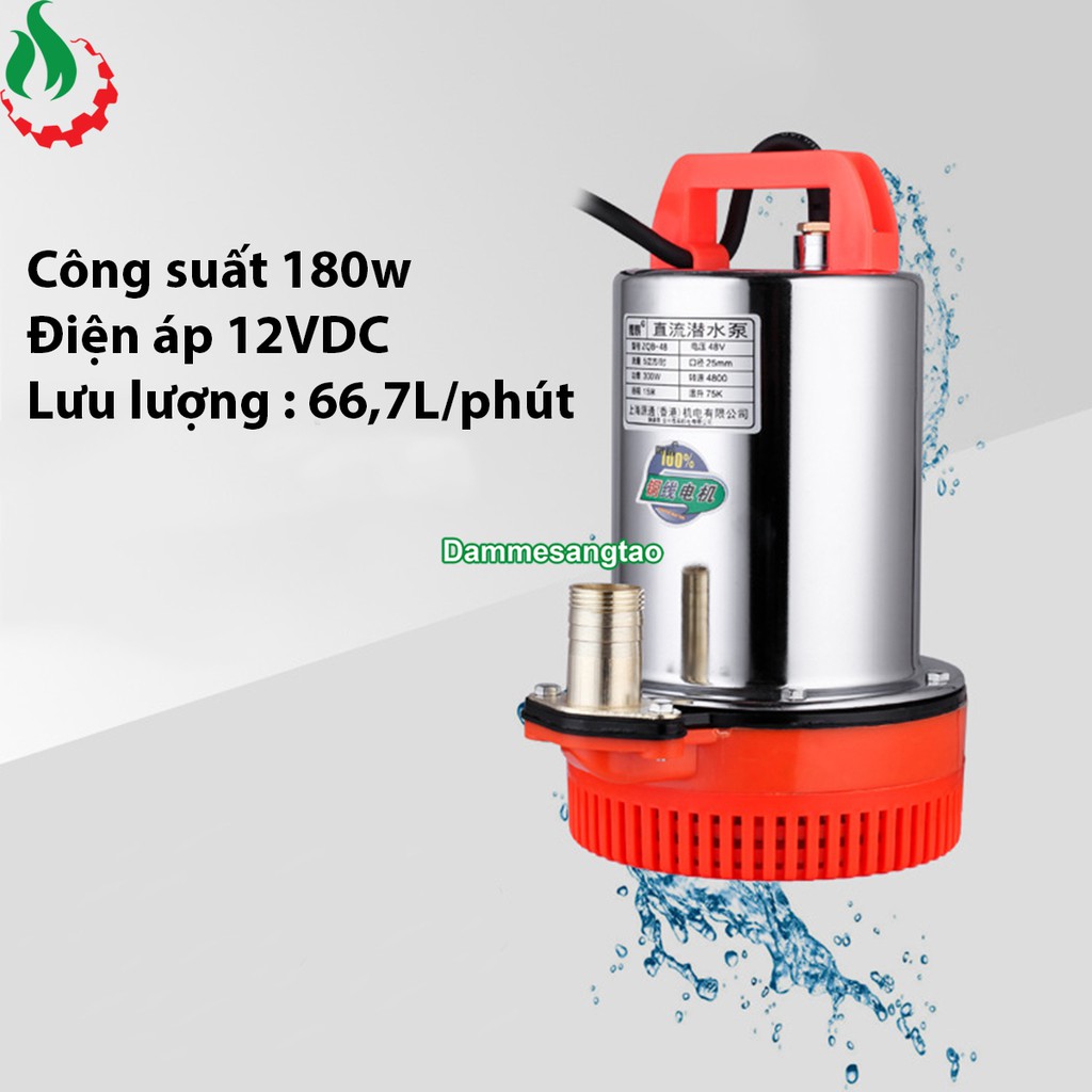 DMST Bơm chìm 12V công suất 180W 66L/Phút