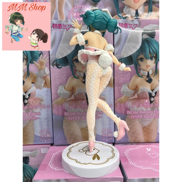 Mô hình Miku Hatsune BiCute Bunnie Figure White Rabbit Baby Pink