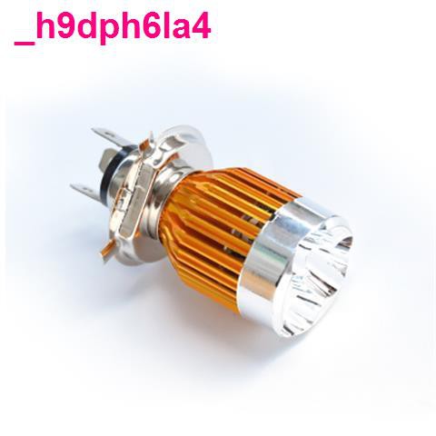 Bóng đèn xe máy Xe đạp điện và máy Bóng đèn LED phía trước lớn WISP Swift Eagle Little Turtle King Siêu sáng