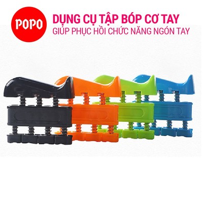 Dụng cụ bóp tập ngón tay dạng phím ấn nhựa an toàn giúp phục hồi chức năng cơ tay POPO