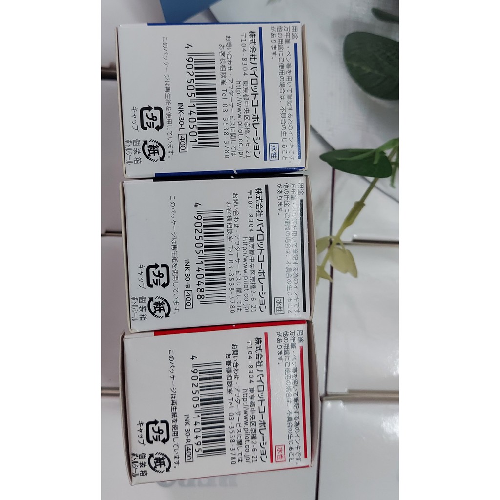 Mực Ink Pilot 30ml , Mực Nhập Khẩu Nhật Bản, Không Cặn, Nhanh Khô, Không Rỉ Ngòi❤️❤️Bút Máy Sài Gòn❤️❤️