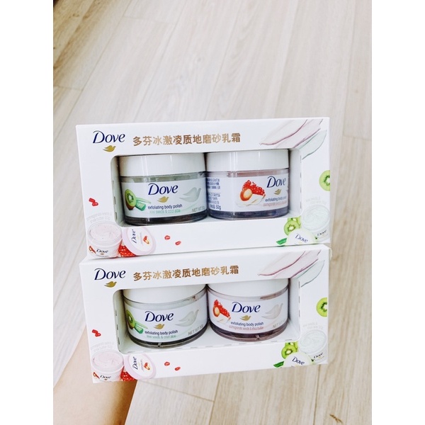 Tẩy tế bào chết body Dove 50g combo 2 lọ. mùi kiwi và lựu đỏ dưỡng ẩm trắng mịn làn da