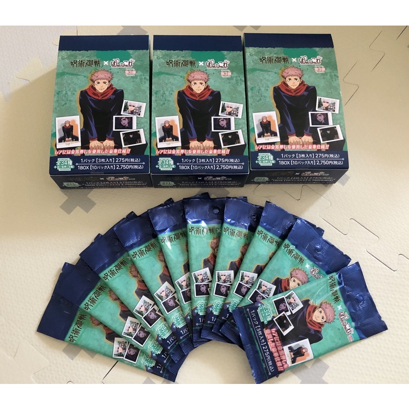 Huy hiệu thiếc và Thẻ Nhân Phẩm Jujustu Kaisen Vol 3 dạng Polaroid