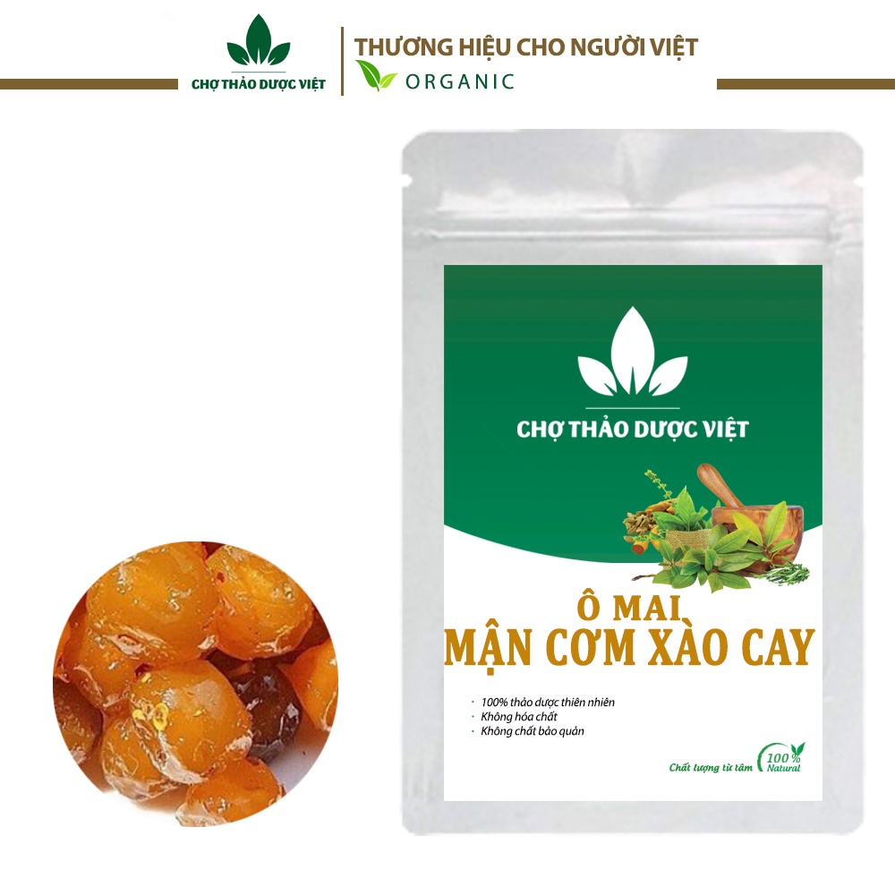 Ô mai mận cơm xào cay 100g - Chợ Thảo Dược Việt