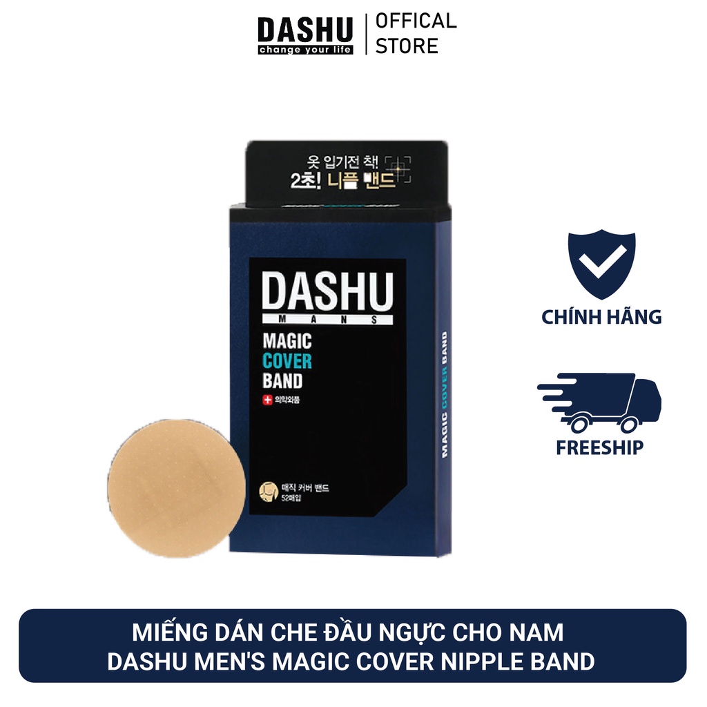 [Chính Hãng] Miếng dán che đầu ngực cho nam - Dashu Men's Magic Cover Nipple Band 52pcs