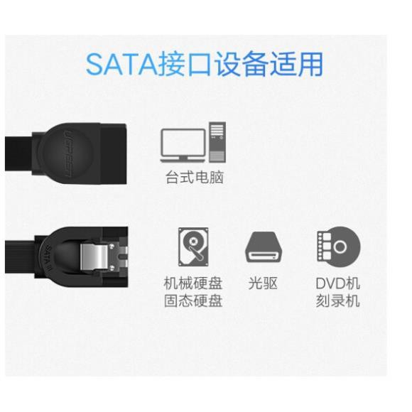 Cáp SATA 3.0 Ugreen 20998 đầu bẻ góc 90 độ chính hãng - Hapugroup | BigBuy360 - bigbuy360.vn