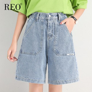 Quần đùi nữ jean cạp cao trơn basic - hàng có sẵn