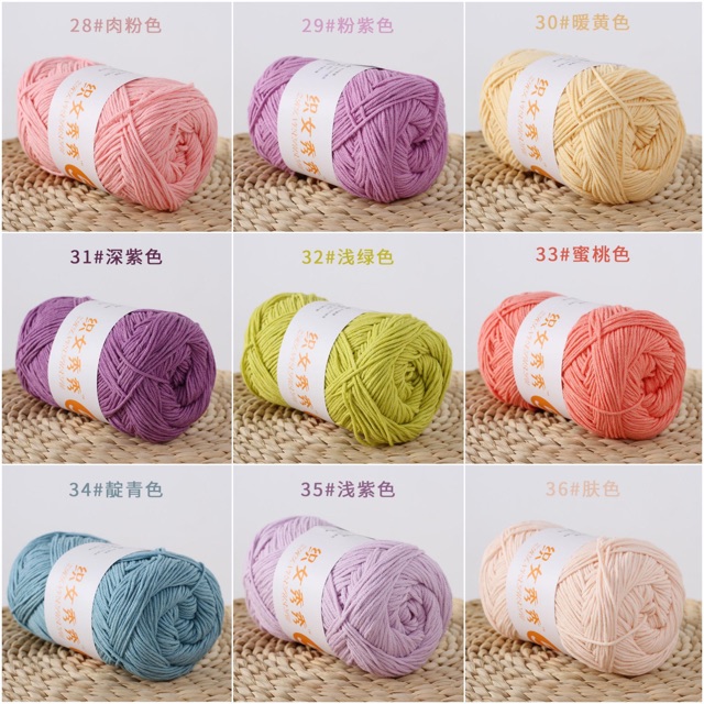 Len Milk Cotton Xuất Hàn