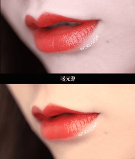 Son guerlain intense liquid matte