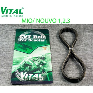Dây Curoa MIO, NOUVO 1, 2, 3 ,Cuxi  hiệu VITAL - Dây curoa VITAL Thái Lan hàng cao cấp đi được trên 40.000 Km