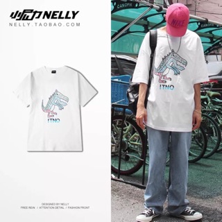 Áo phông Nelly chất đẹp