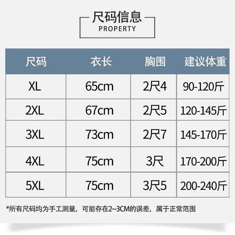 Áo Ba Lỗ Mỏng Dáng Ôm In Hoạt Hình One Piece Thời Trang Nam Cao Cấp