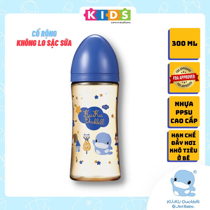 Bình sữa cổ rộng nhựa PPSU cao cấp 300ml KUKU ku5857 hạn chế tình trạng đầy hơi, khó tiêu ở bé