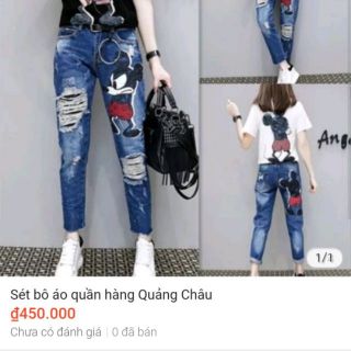 Sét bộ áo quần Hàng Quảng Châu