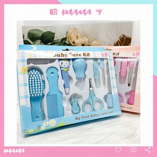 Bộ cắt tỉa móng tay cao cấp 10 món Baby Care cho bé