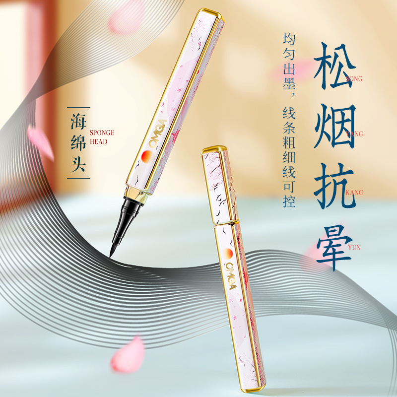 (Hàng Mới Về) Bộ Hộp Quà Tặng Phong Cách Trung Hoa Xinh Xắn | BigBuy360 - bigbuy360.vn