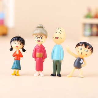Set 12 mô hình nhân vật chibi Maruko trang trí đa dụng