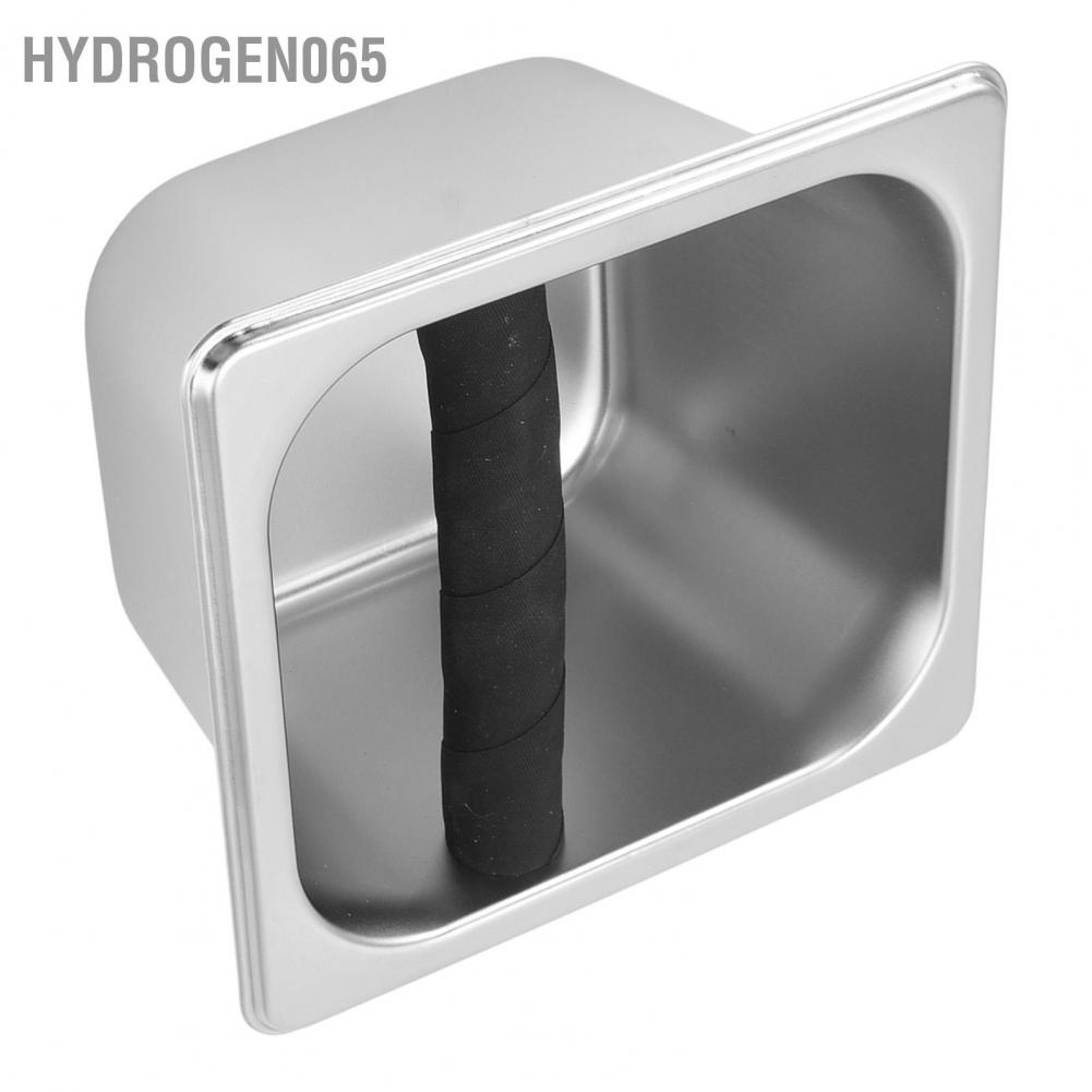 Hydrogen065 Hộp đựng cà phê bằng thép không gỉ cho nhà bếp Canteen Nhà hàng phương Tâ