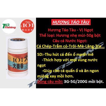 Hương liệu pha chế mồi câu 101 Đài Loan