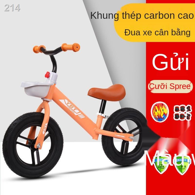【HOT】Xe đạp thăng bằng trẻ em không có bàn 2-3-6 tuổi mới biết đi trượt băng nam và nữ