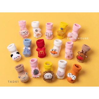 Tất cổ cao chống trượt 3D - TAD61