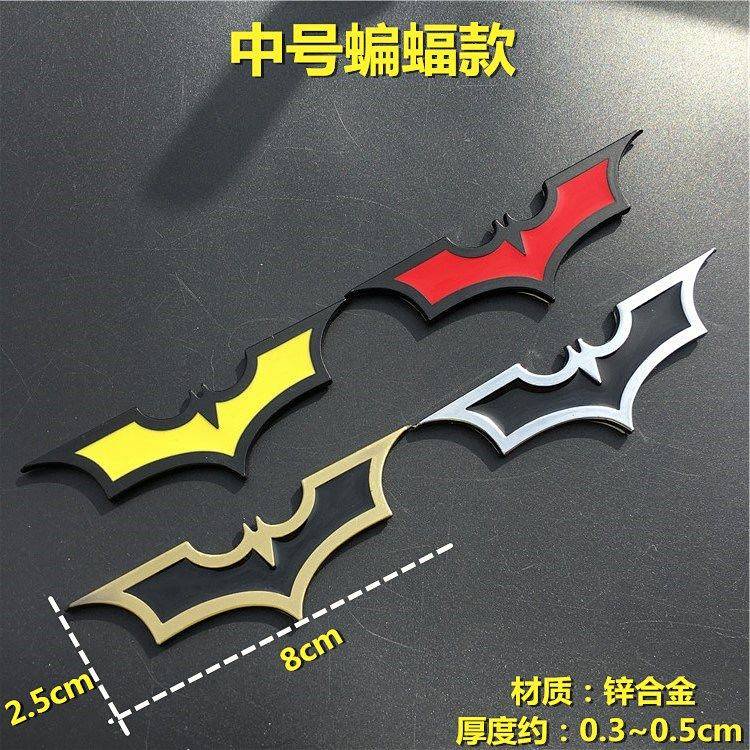 Nhãn dán trang trí thân xe hơi hình Avengers Batman bằng kim loại với thiết kế độc đáo cá tính