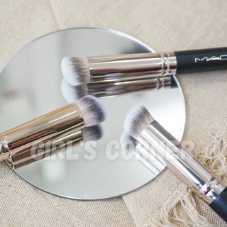 Cọ che khuyết điểm đầu tròn M. 270s