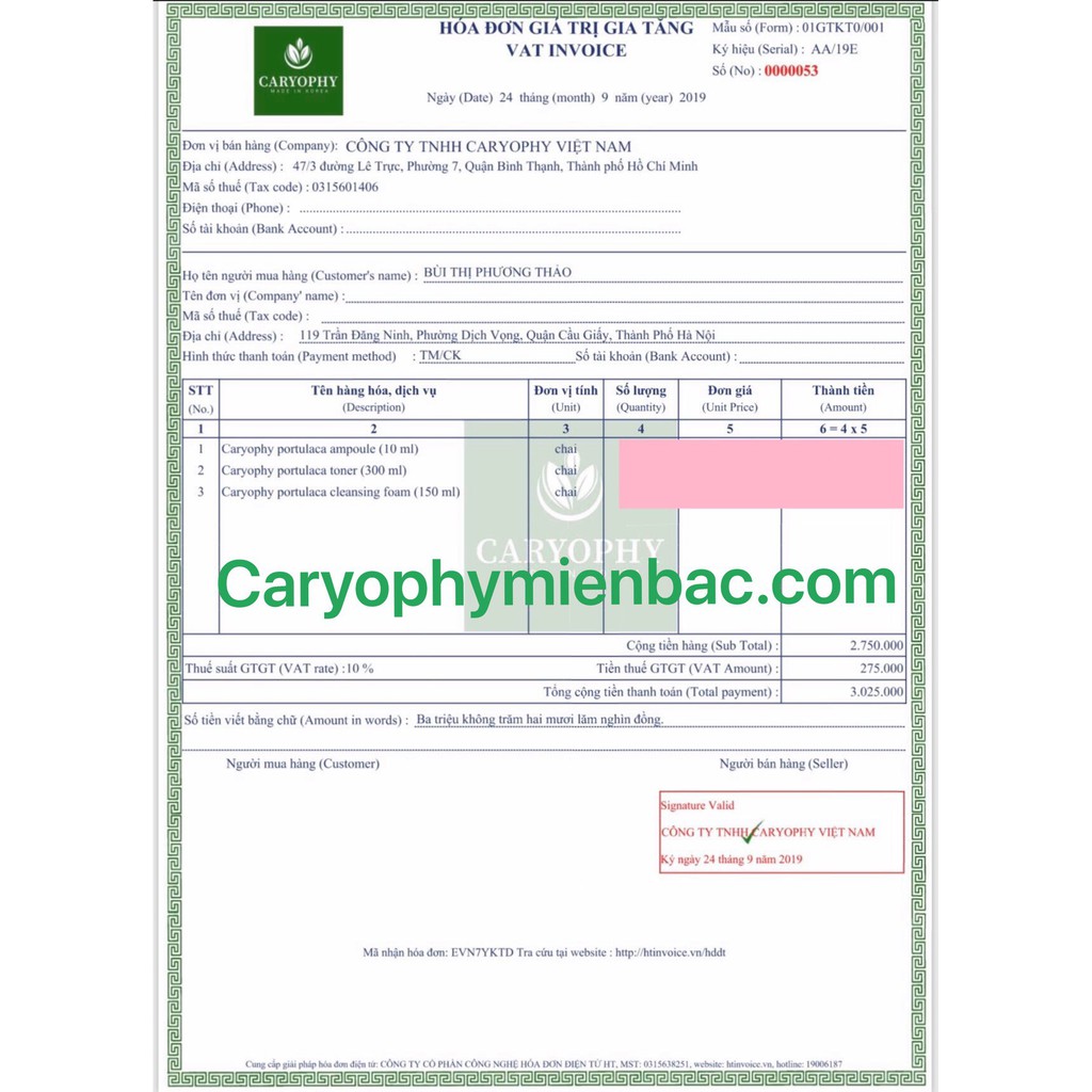 Ngăn ngừa mụn Caryophy-Combo bộ 3 sản phẩm❤️FREESHIP❤️Bộ sản phẩm ngăn ngừa các loại Mụn Ẩn Đầu Đen, Ẩn, Viêm, Bọc, Mủ.. | BigBuy360 - bigbuy360.vn