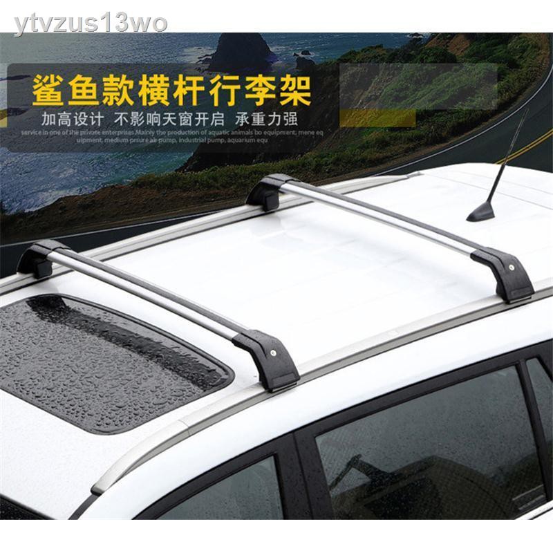 Thanh ngang xem toàn cảnh Baojun 510 giá nóc xe ô tô đặc biệt sửa đổi bộ phận cửa sổ trời hộp hành lý