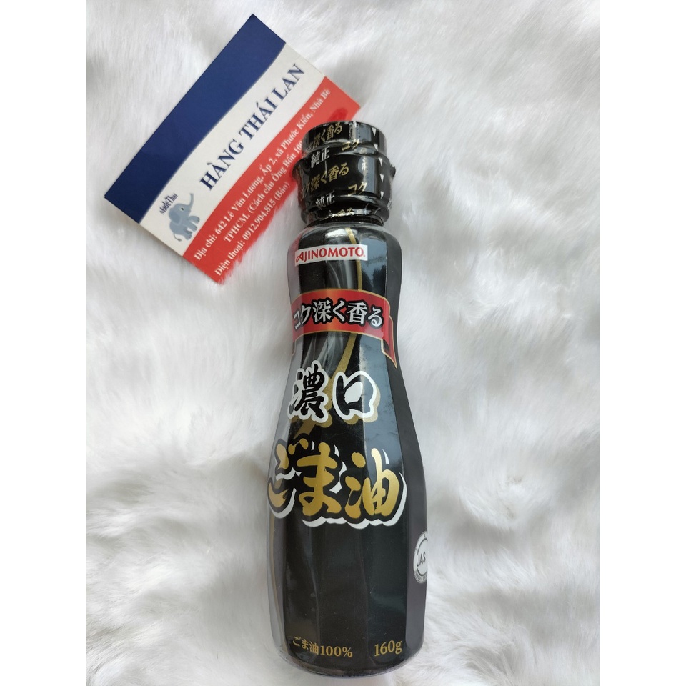 Dầu mè Ajinomoto Nhật Bản cho bé ăn dặm